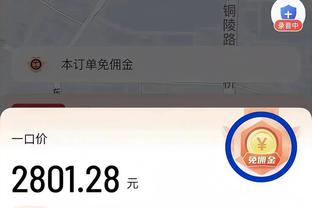 188体育平台在线截图1